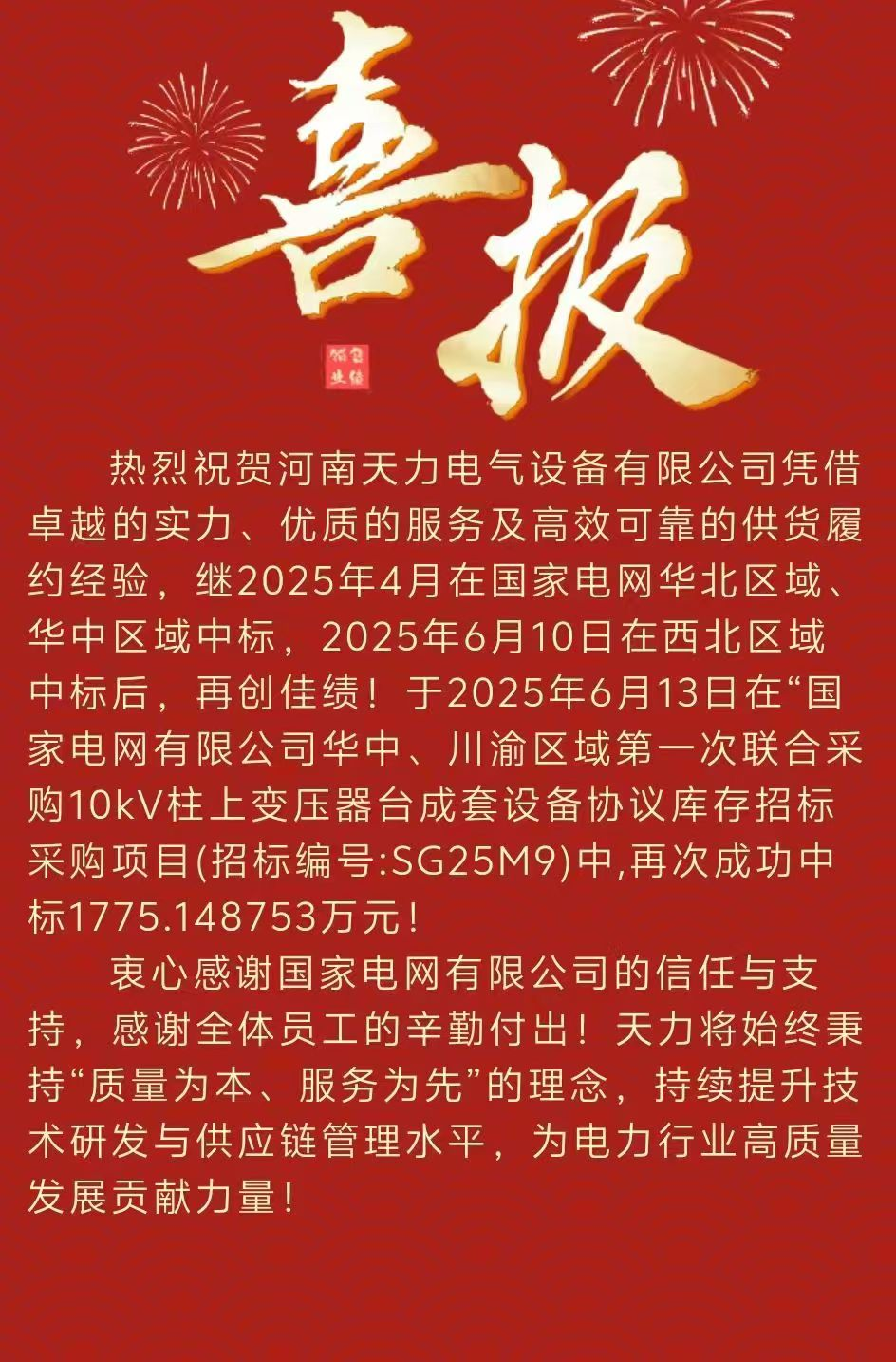 图片22.png